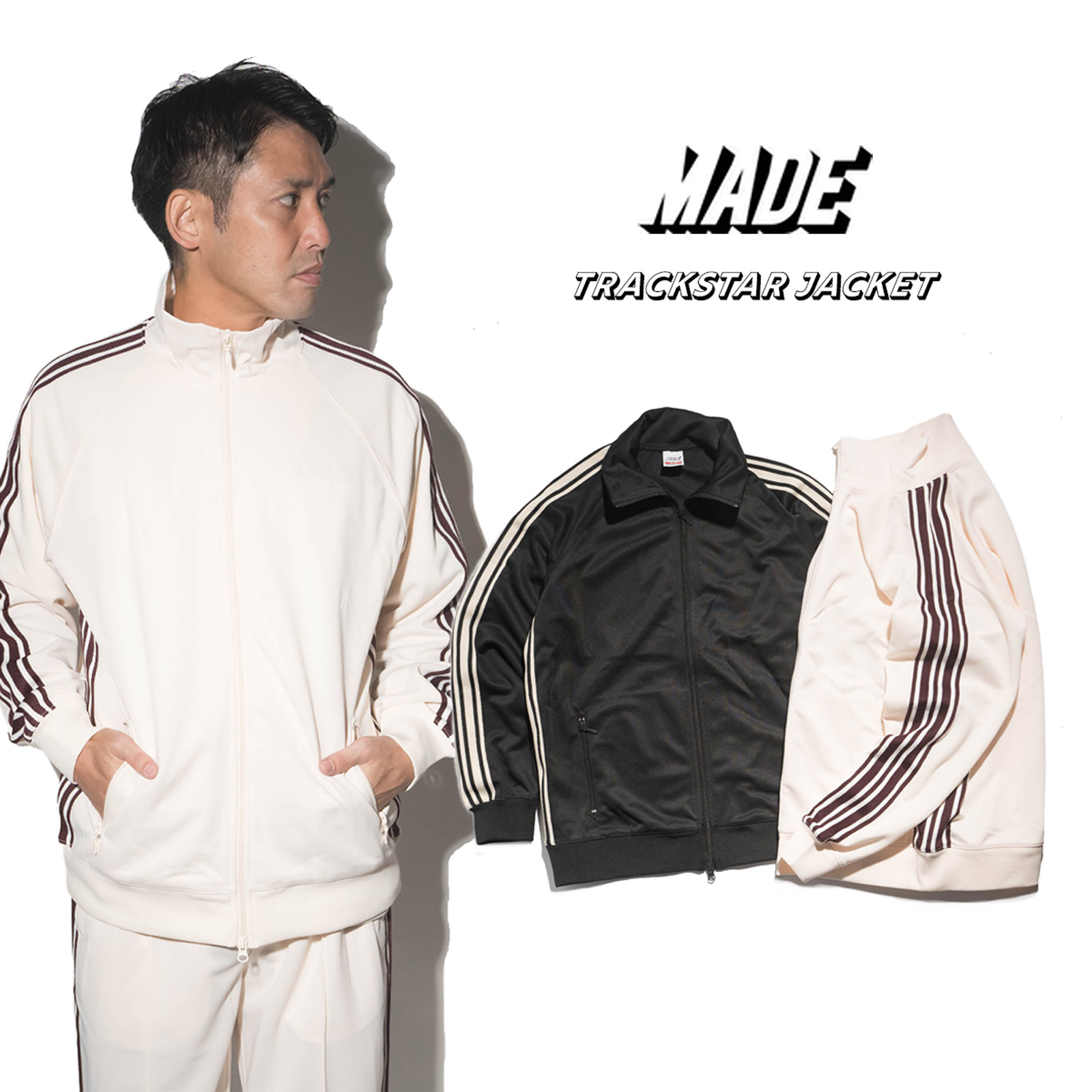 【クーポン配布中】メイドブランクス MADE BLANKS トラックスタージャケット ｜ メンズ M-XXL ジャージ トラックトップ
