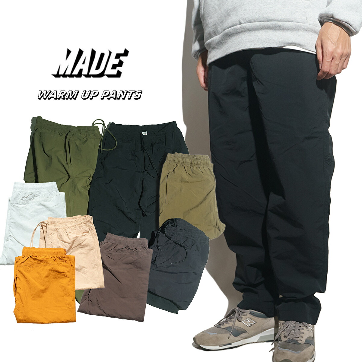 楽天市場】【クーポン配布中】メイドブランクス MADE BLANKS