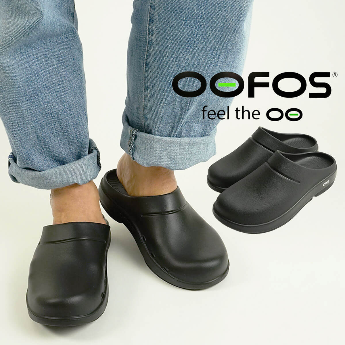 新品未使用 OOFOS ブラック クロッグサンダル26cm OOFOS 6か月保証 ウーフォス リカバリーサンダルウークロッグ