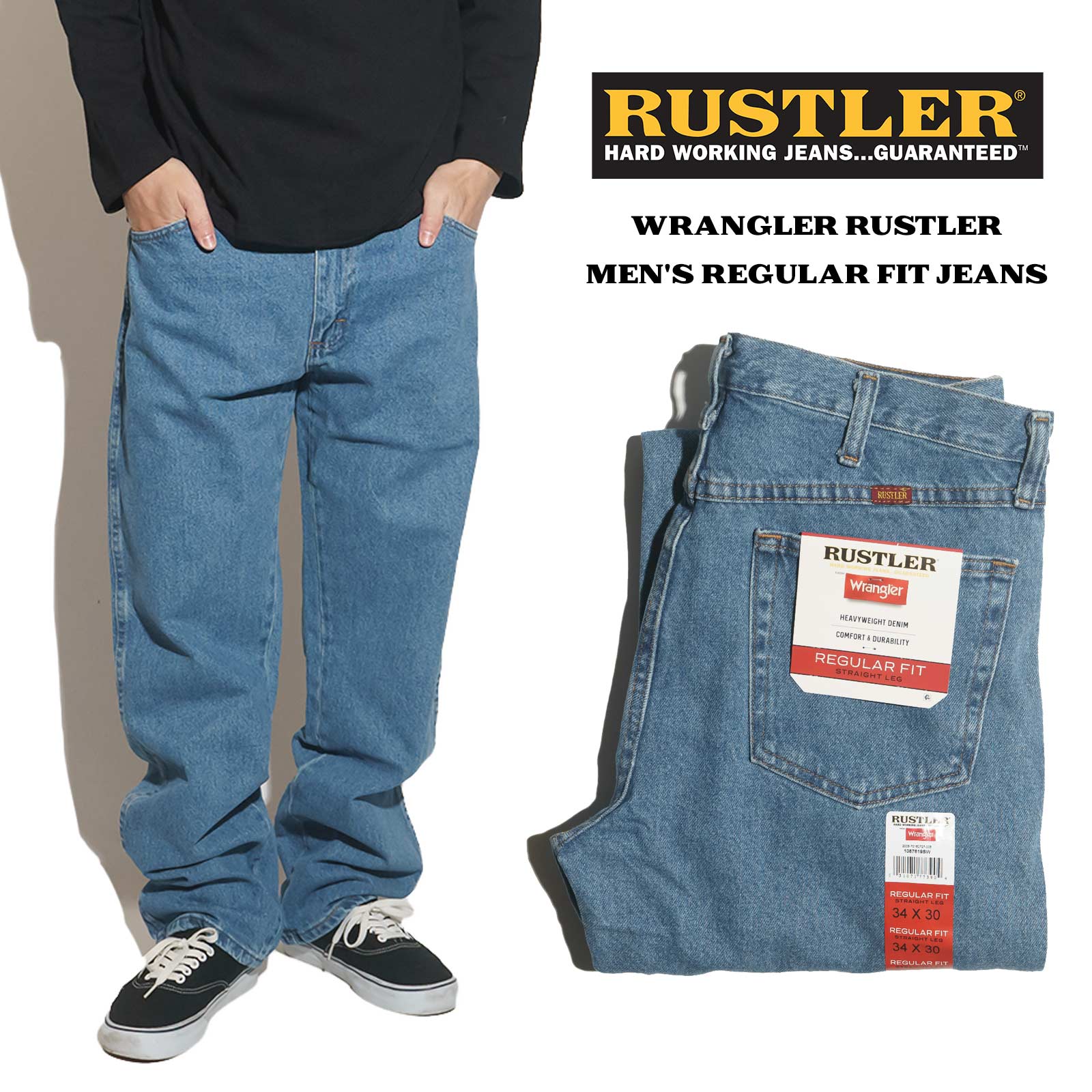 楽天市場】【エントリーでP5】ラスラー RUSTLER レギュラー