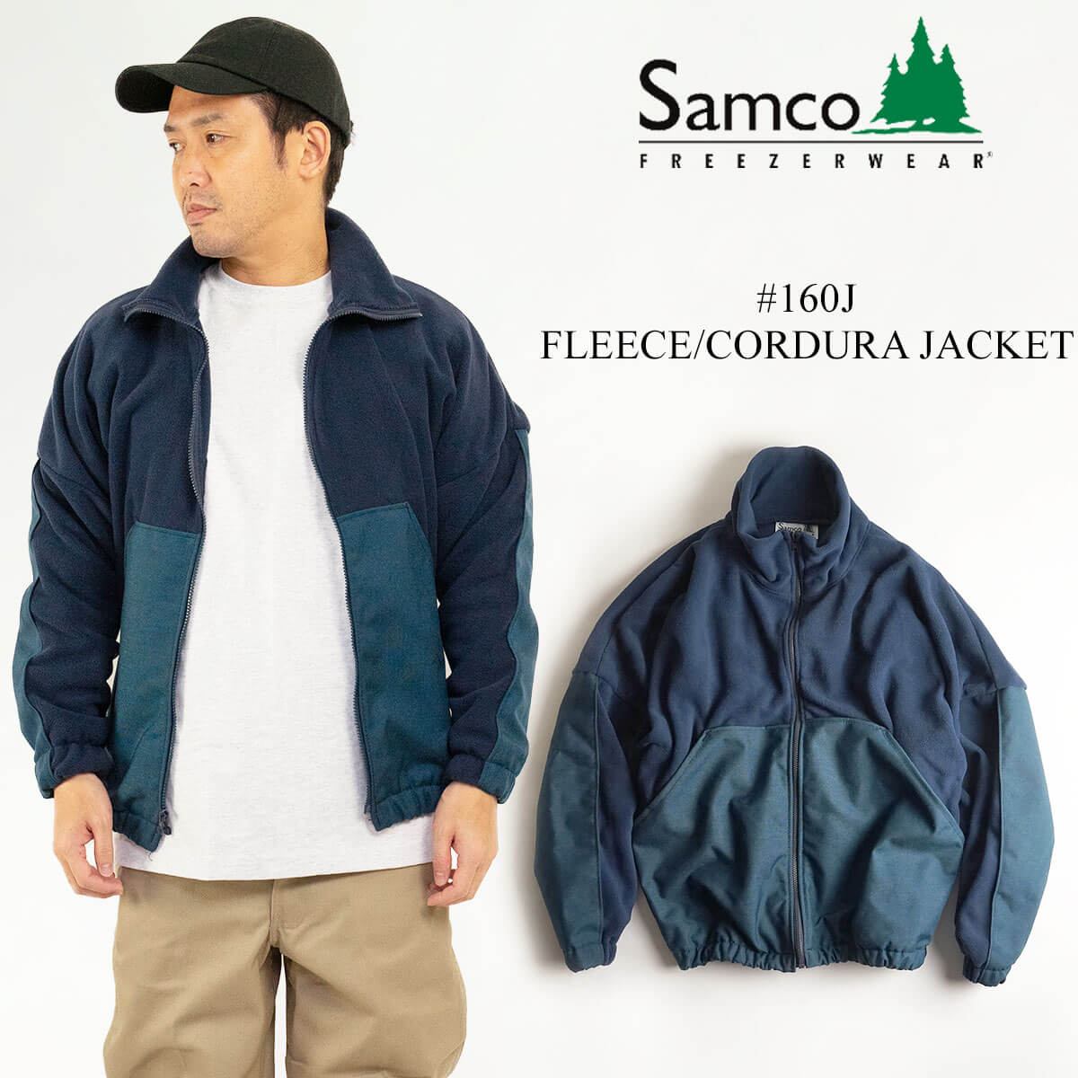 サムコフリーザーウエア Samco Freezerwear 160J フリース コーデュラ ジャケット ネイビー (メンズ S-XXL フリースジャケット)
