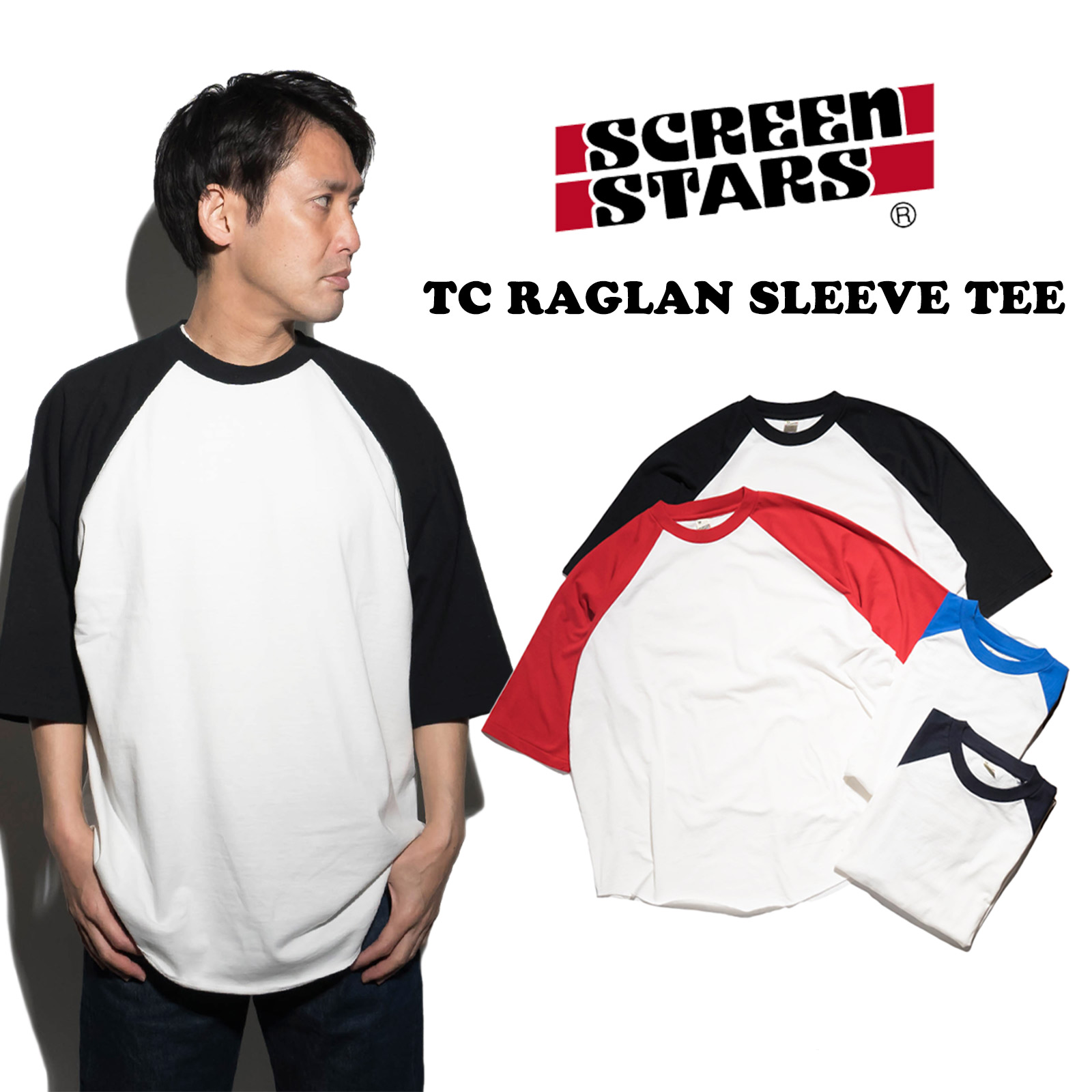 scstr-rgln2.jpg