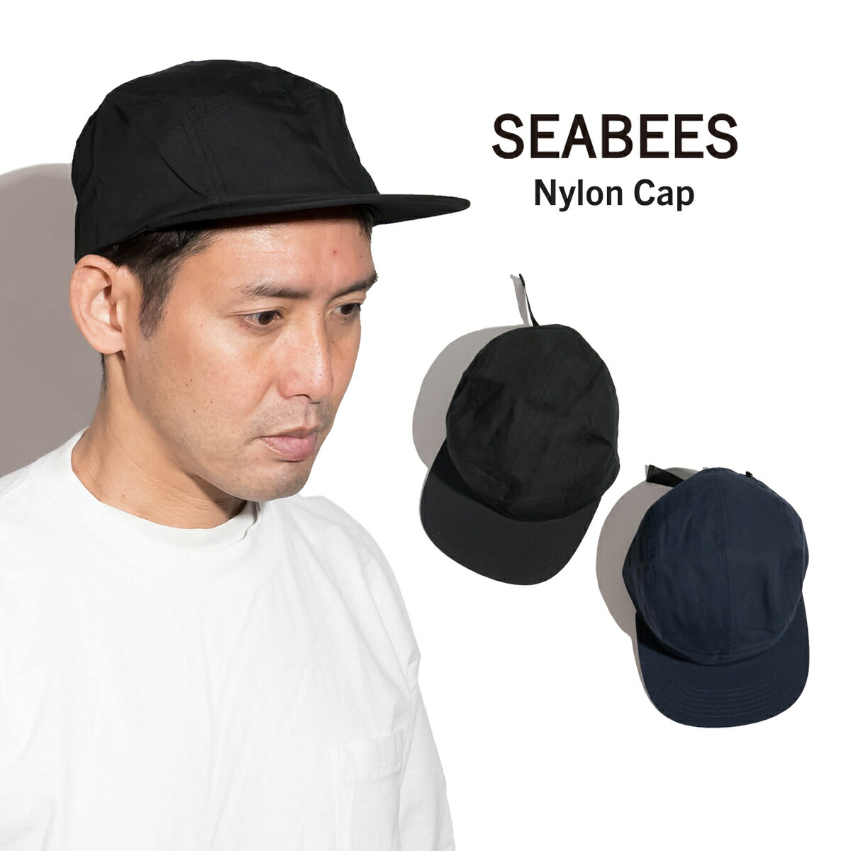 楽天市場】【エントリーでP5】カブー KAVU ストラップキャップ
