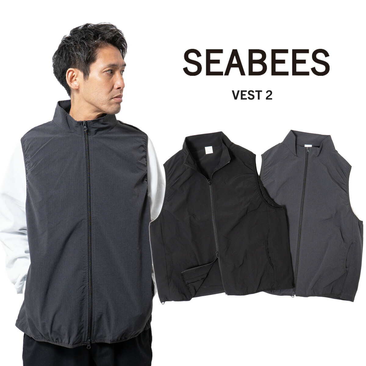 【クーポン配布中】シービーズ SEABEES マイクロドット ジップベスト ｜ メンズ ベスト ソフトシェル