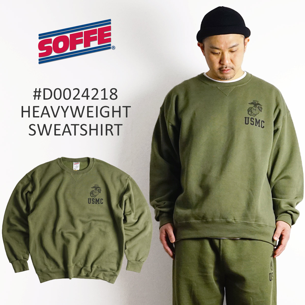 楽天市場】ソフィ SOFFE 米海軍 NAVY 公式 ヘビーウエイト PT フードスウェット 9288NX (メンズ S-XXL スウェット パーカー アメリカ製  米国製) : Jalana（ジャラーナ）