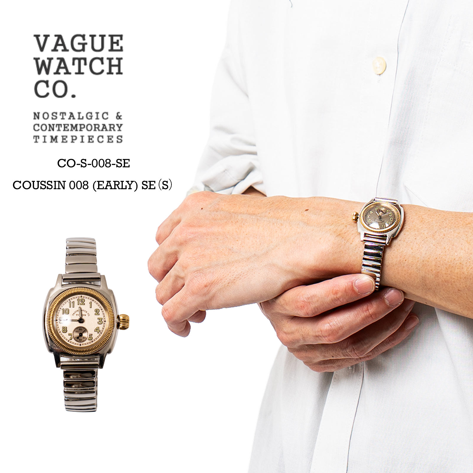 ヴァーグウォッチ VAGUE WATCH CO. クッサン アーリー エクステンション レディース | 腕時計 Coussin Early Extension クォーツ ステンレス 日本製ムーブメント|Jalana(ジャラーナ)