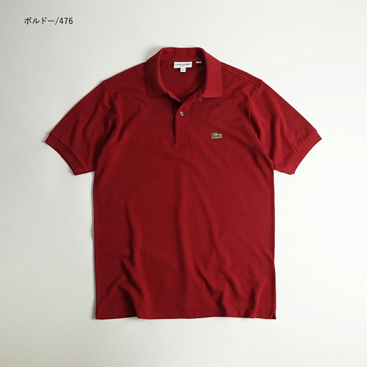 Categories Shop the latest Sale at END. - the leading retailer of globally sourced menswear. New products added daily.