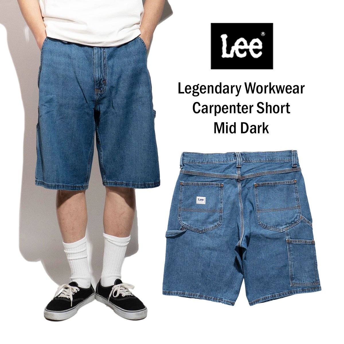 最終お値下げ　Lee ダークデニム ワークパンツ　S お値下げ Lee ダークデニム ワークパンツ S最高