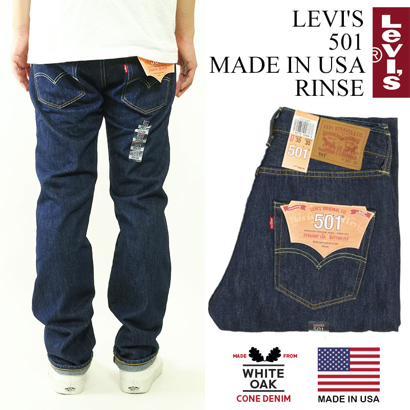 levis 501 american made