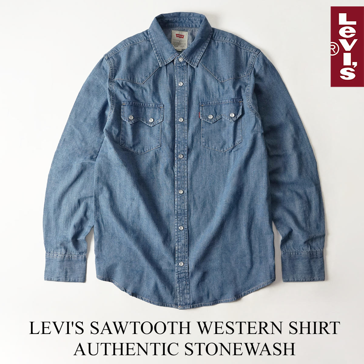 levi's sawtooth western shirt