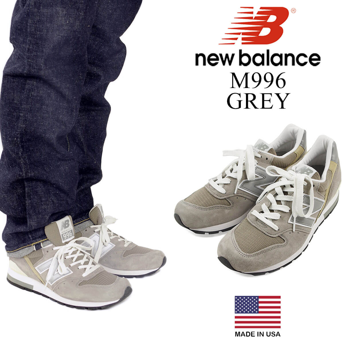 Ｎｅｗ ｂａｌａｎｃｅ ☆ ｍａｄｅ ｉｎ ＵＳＡ Ｍ９９８ＡＢＫ