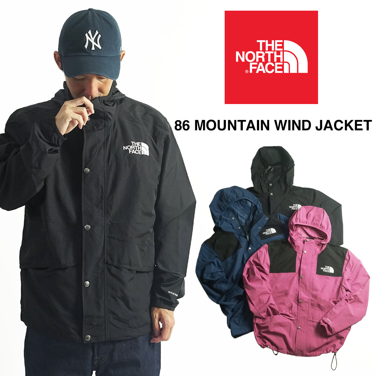 楽天市場】ザ ノースフェイス THE NORTH FACE 86 マウンテンウィンド ...
