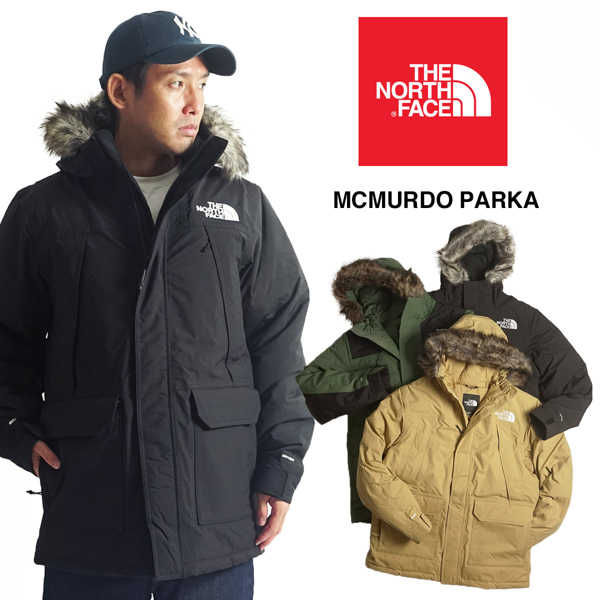 美品】THE NORTH FACE マクマードパーカ Ｓサイズ-