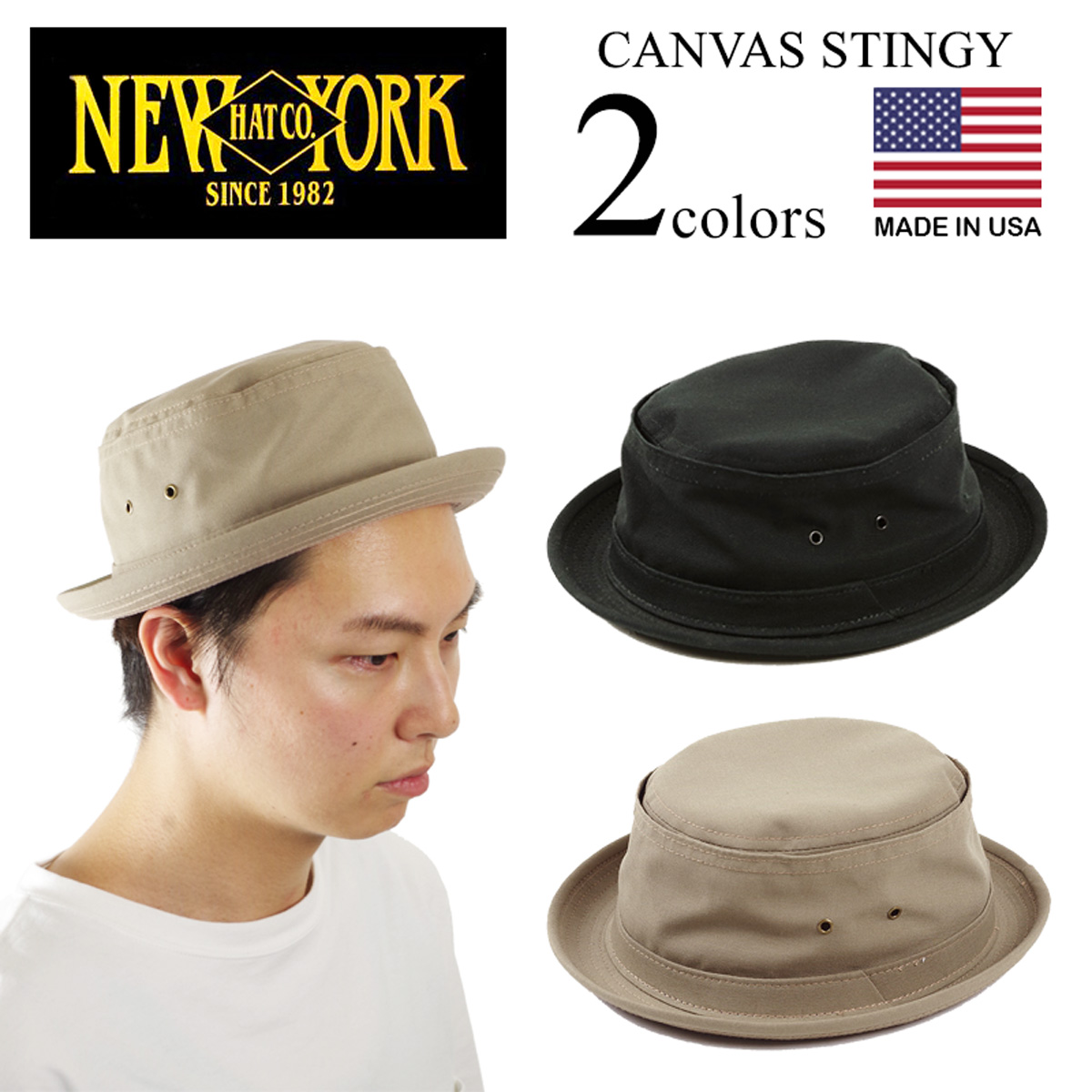 楽天市場】ニューヨークハット NEWYORK HAT ハンチング キャンバス 1900 帽子 (アメリカ製 米国製 CANVAS 1900） :  Jalana（ジャラーナ）