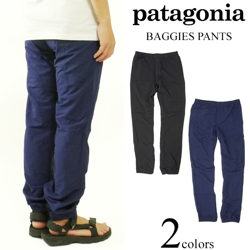 楽天市場 パタゴニア Patagonia バギーズ パンツ Baggies Pants メンズ ナイロンパンツ 上野アメ横 Jalana ジャラーナ