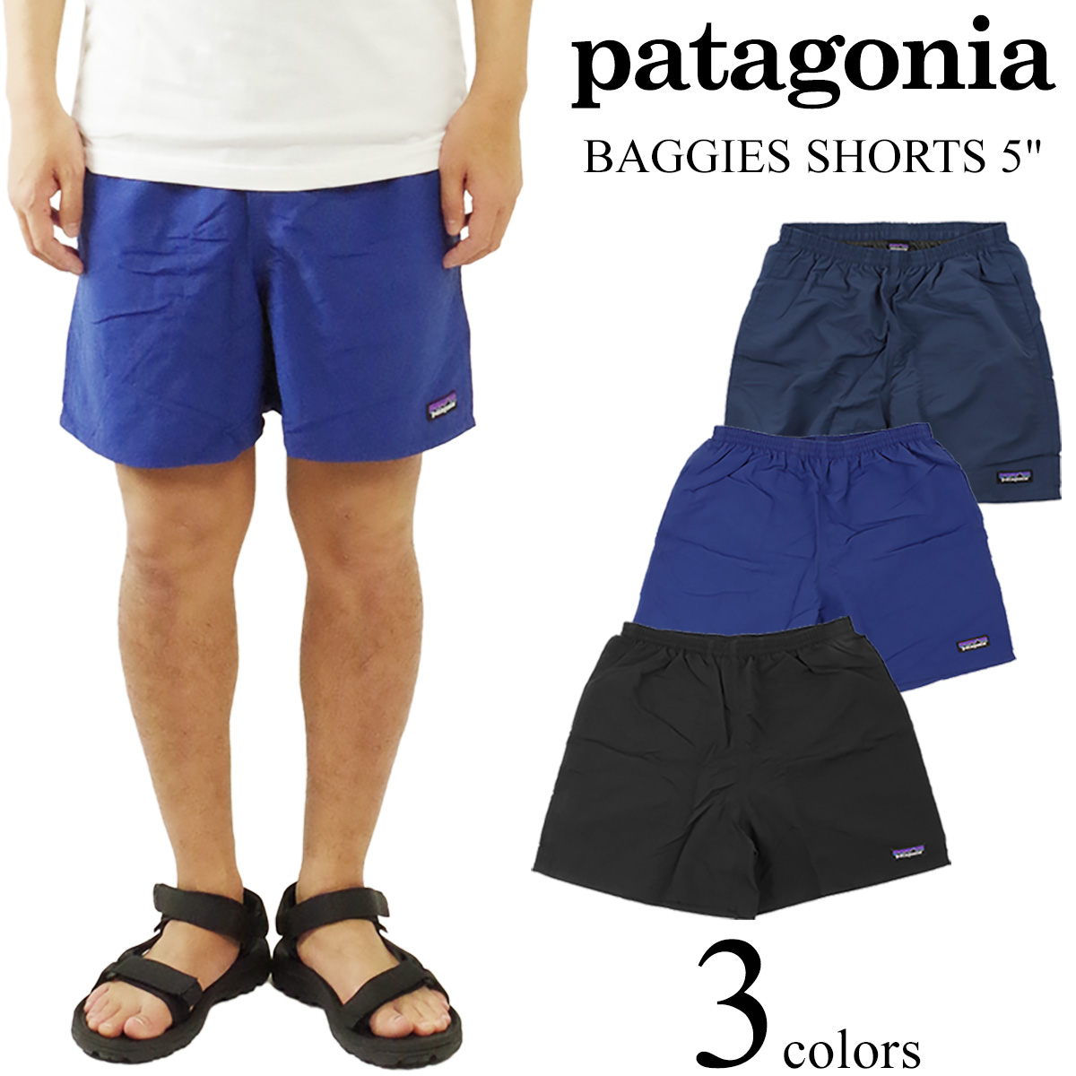 【楽天市場】パタゴニア patagonia バギーズ ショーツ 5インチ (57021 BAGGIES SHORTS メンズ ナイロンショーツ