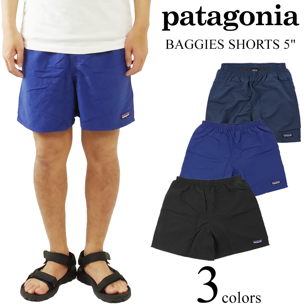 楽天市場 クーポン配布中 パタゴニア Patagonia バギーズ ショーツ 5インチ Baggies Shorts メンズ ナイロン ショーツ 上野アメ横 Jalana ジャラーナ