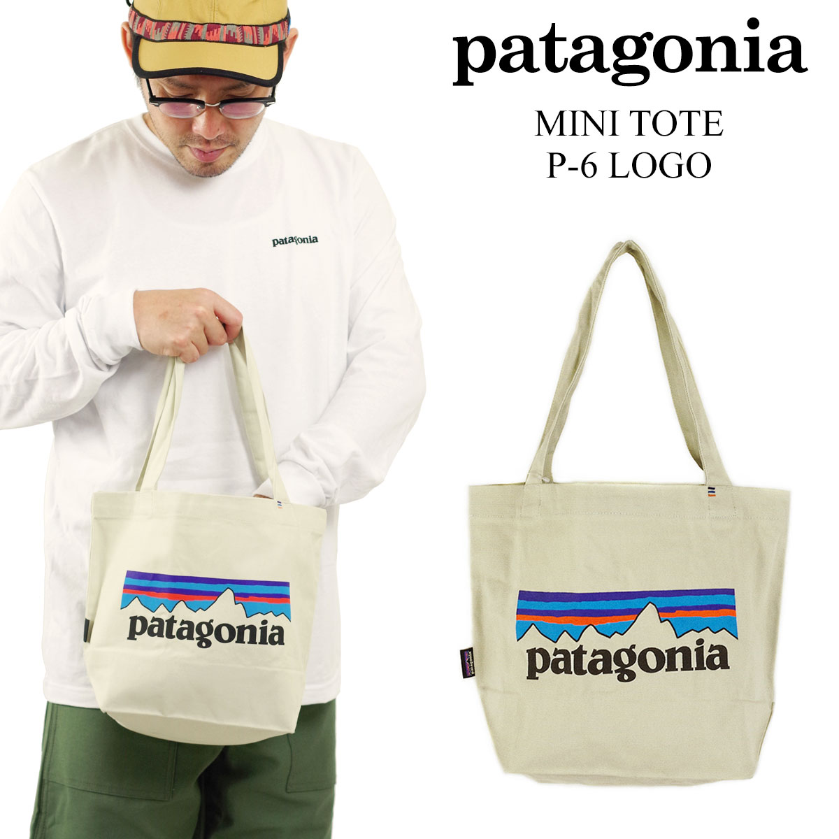 patagonia mini tote