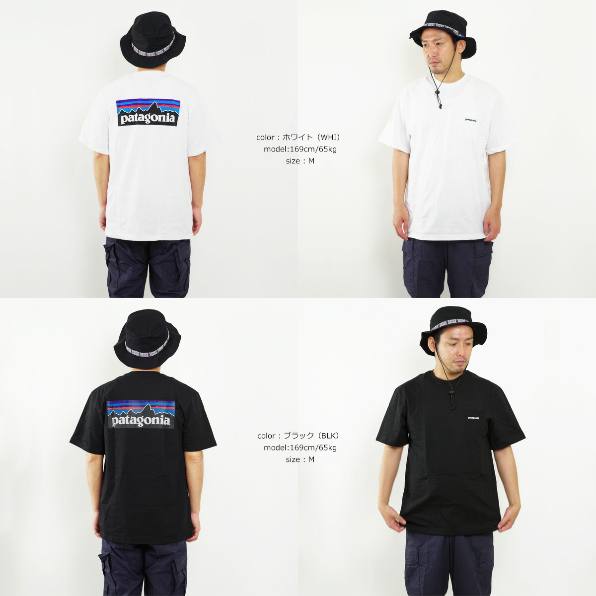 楽天市場 パタゴニア Patagonia 半袖 Tシャツ P 6 ロゴ ポケット レスポンシビリティー P6 Logo Pocket Responsibili Tee メンズ Jalana ジャラーナ