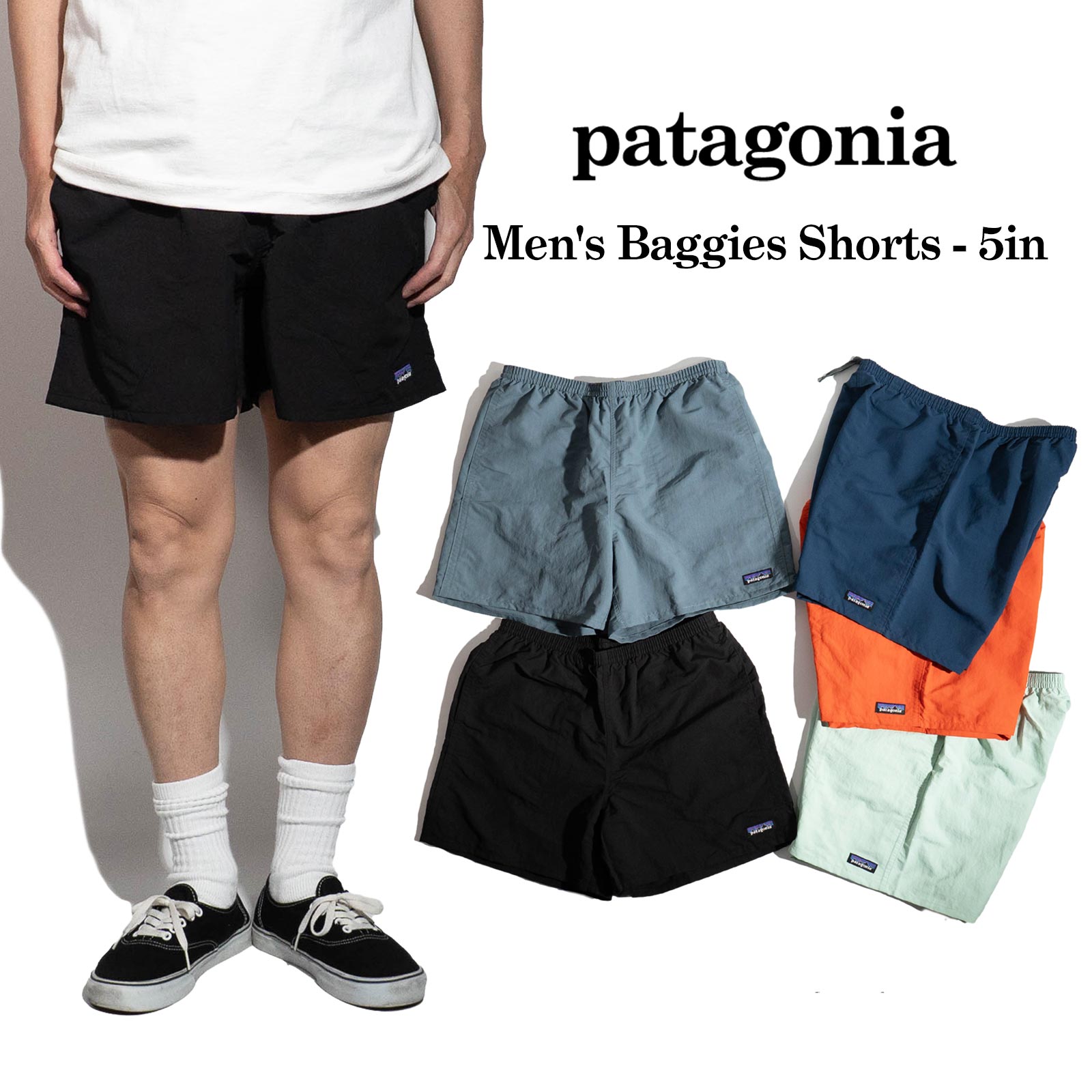 【新品】patagonia パタゴニア バギーズショーツ GREY 5インチ M patagonia (パタゴニア) メンズ・バギーズ・ショーツ 5インチ