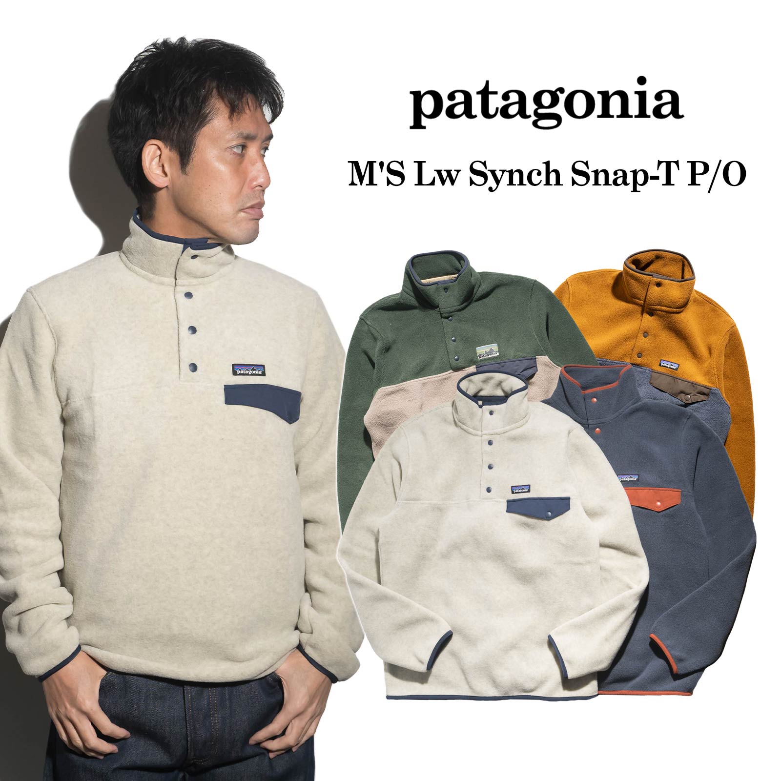 楽天市場】【エントリーでP5】パタゴニア patagonia ダウン