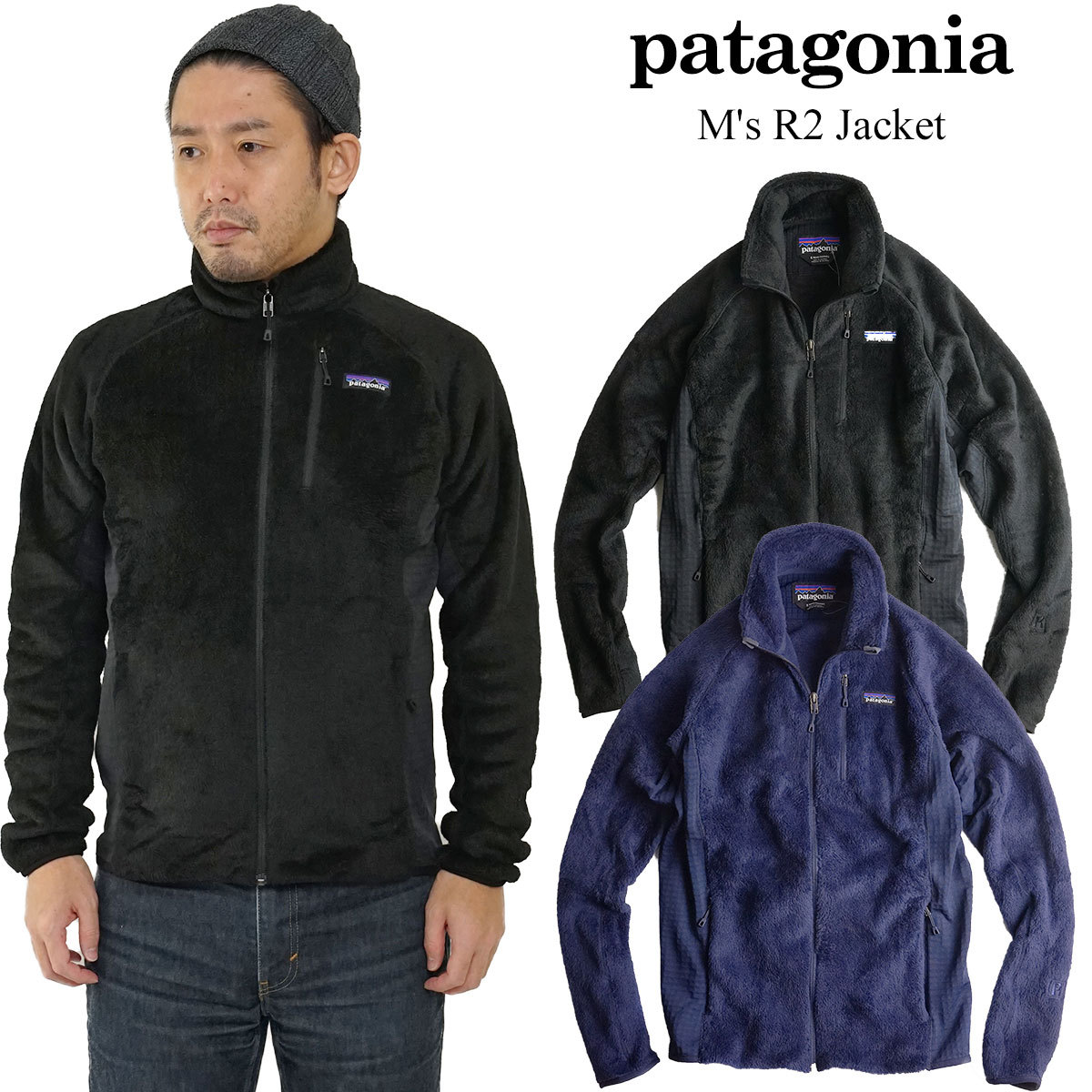 楽天市場 パタゴニア Patagonia R2ジャケット R2 Jacket メンズ フリース 上野アメ横 Jalana ジャラーナ