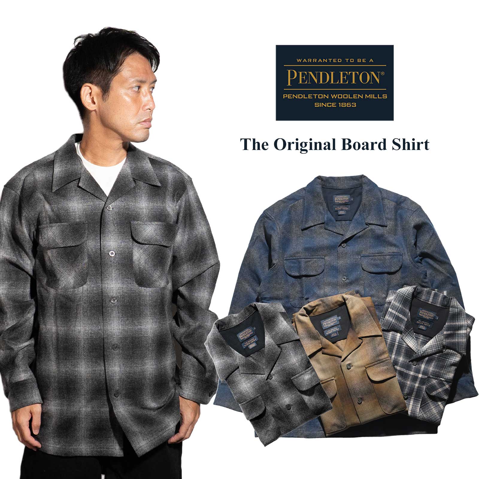 Pendleton 長袖シャツ Lサイズ グレー系チェック PENDLETON 【並行輸入品 本国企画】ペンドルトン 長袖 ウール