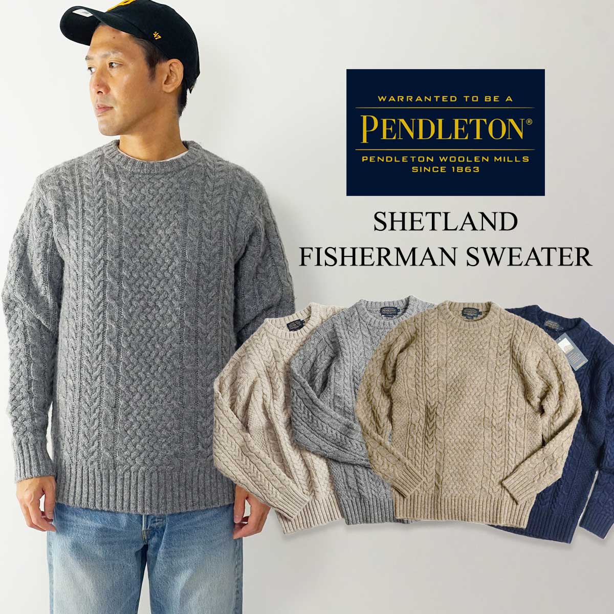 楽天市場 ペンドルトン Pendleton シェットランド フィッシャーマンセーター メンズ S Xl ウール ケーブル アラン セーター Jalana ジャラーナ