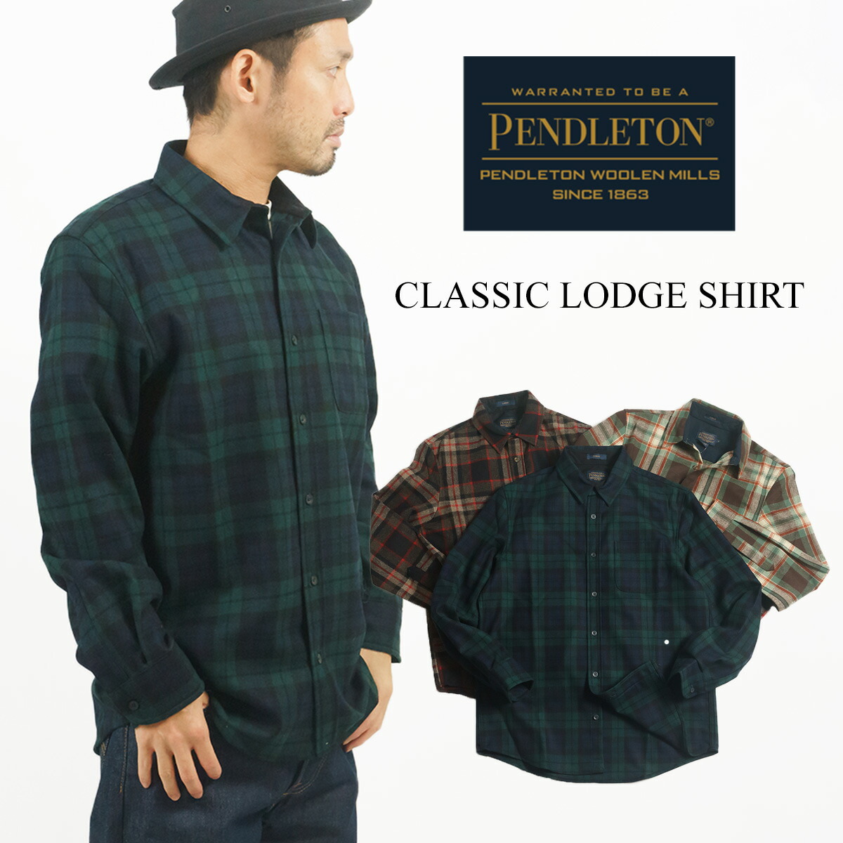 楽天市場】ペンドルトン PENDLETON CPOシャツジャケット チェック(メンズ S-XL ウールシャツ ウールジャケット キルティングライナー）  : Jalana（ジャラーナ）