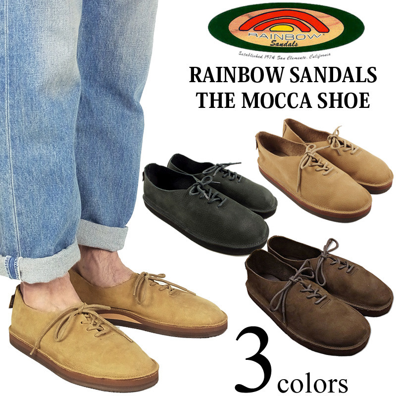 rainbow sandals mocca shoe