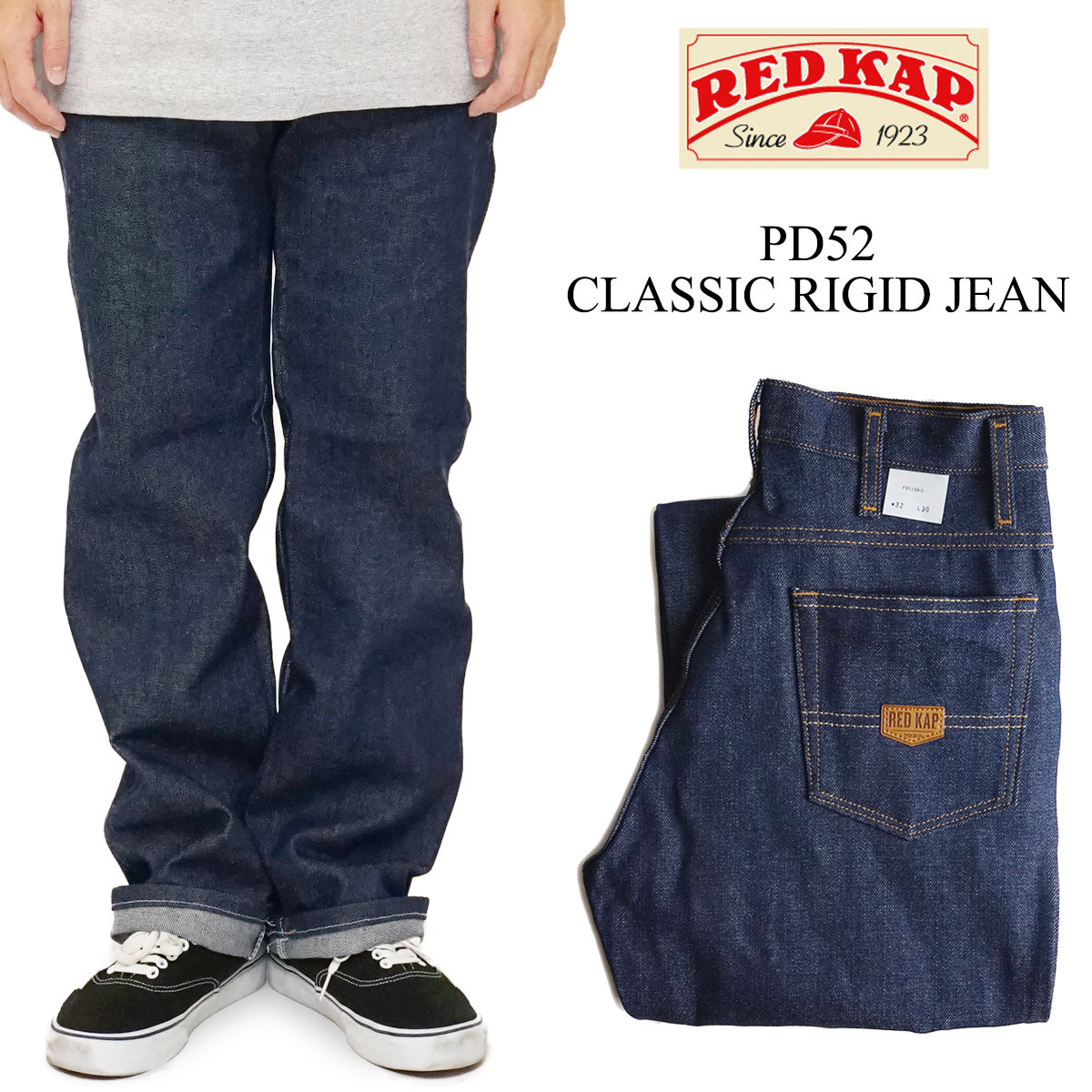 Levi'sリーバイス 505 ストレート デニム ジーンズW36総丈112cm