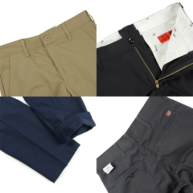 Redkapの定番ワークパンツ Pt 定番が一番