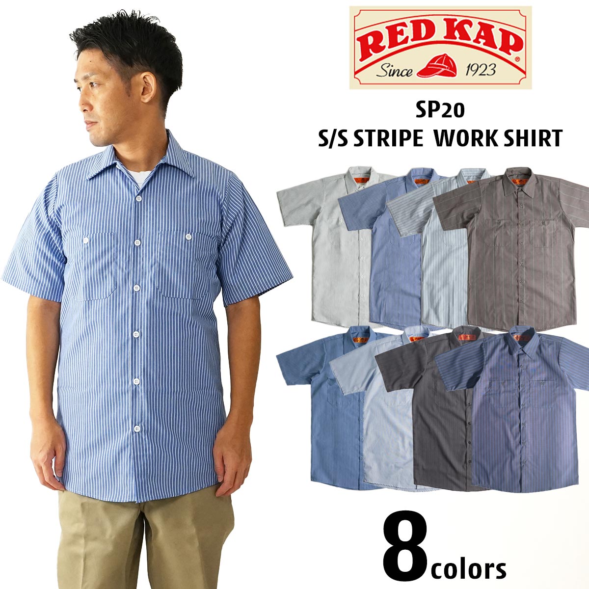 INDIVIDUALIZED SHIRTS 半袖 ワイドシルエット 別注 楽天市場】【クーポン配布中】インディビジュアライズドシャツ