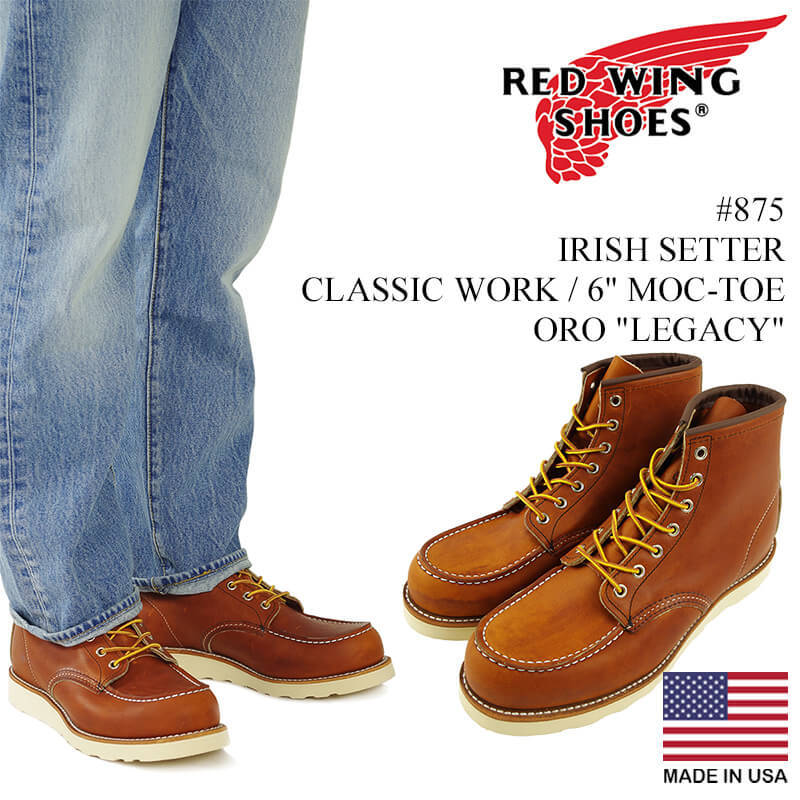 redwing875