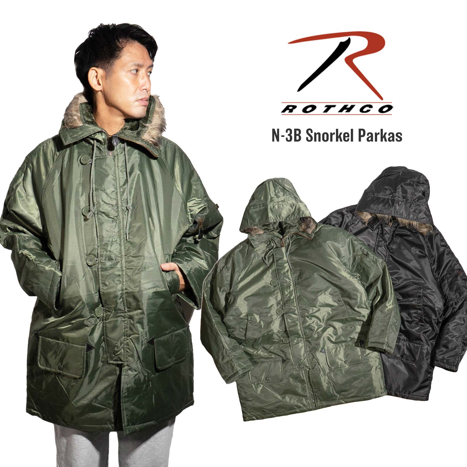 楽天市場】【クーポン配布中】ロスコ ROTHCO M-51 フィッシュテール