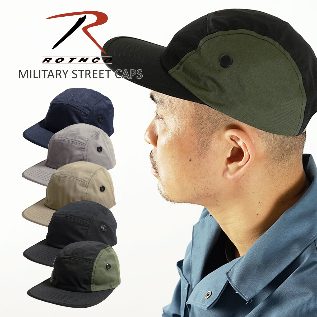 USA製 KAVU カブー キャップ マルチカラー アウトドア キャンプ