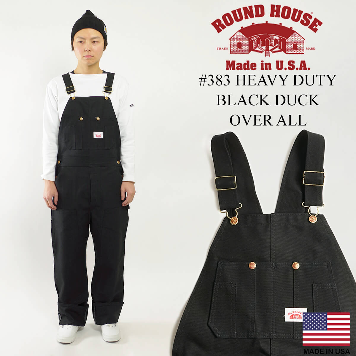 楽天市場】ラウンドハウス ROUND HOUSE #383 ヘビーデューティー