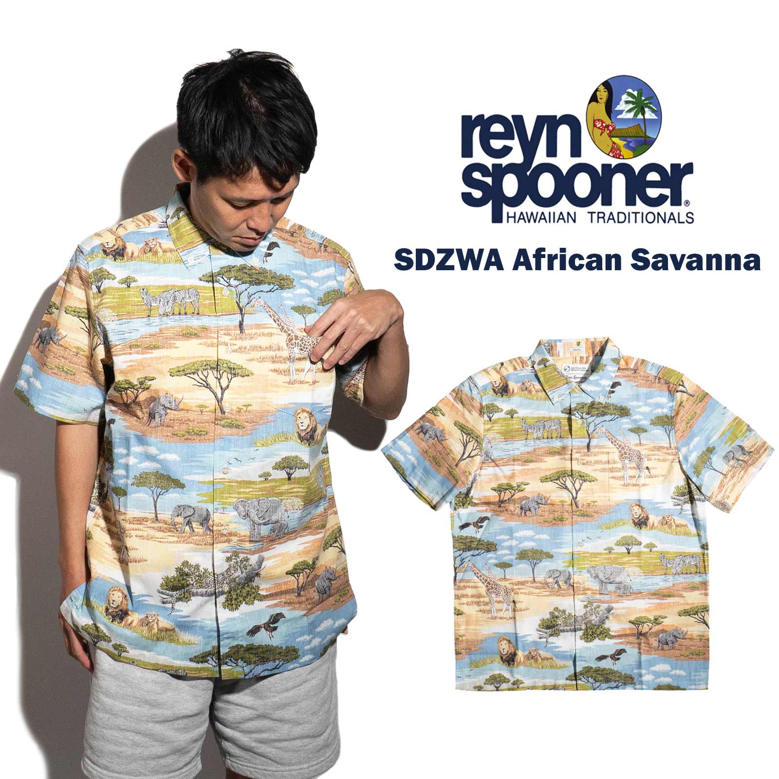楽天市場】レインスプーナー REYN SPOONER 半袖 アロハシャツ