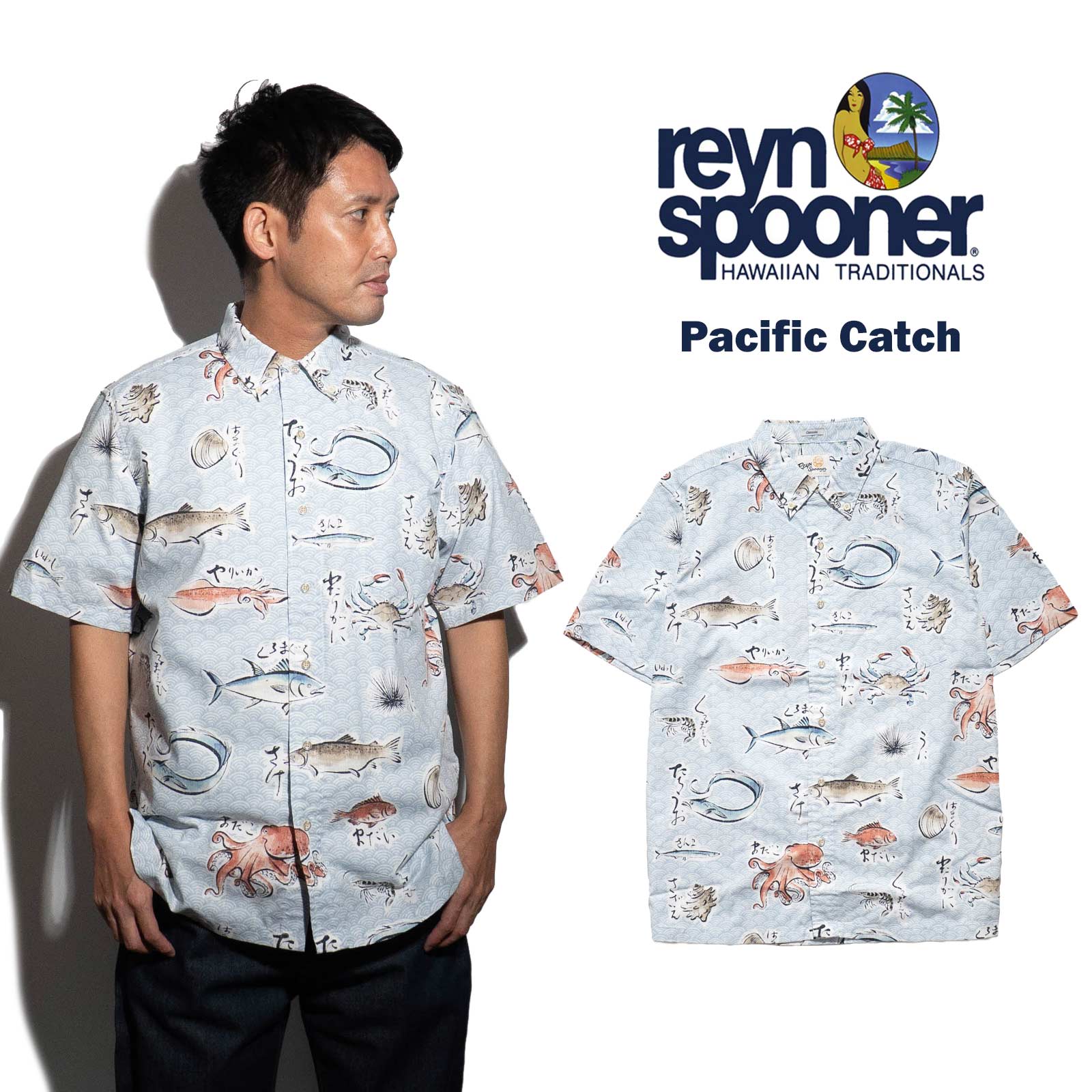 楽天市場】レインスプーナー × ザ・シンプソンズ REYN SPOONER X