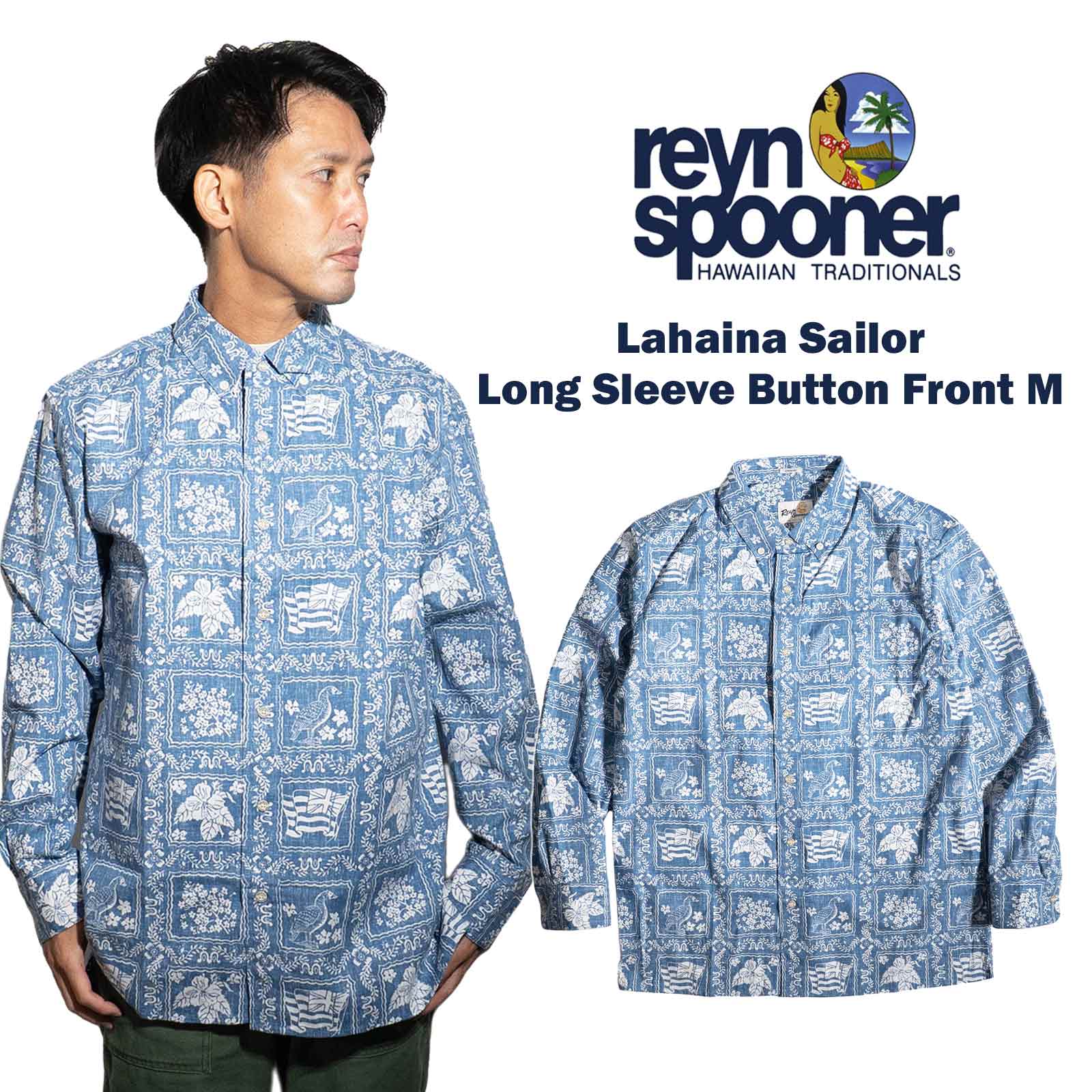 レインスプーナー　コーデュロイ　長袖　reynspooner アロハシャツ 楽天市場】【reyn spooner】レインスプーナー L/S OPEN COLLAR SHIRTS