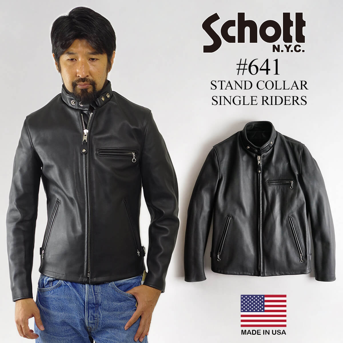 国内正規品 訳あり品④schott【40】641米国製 シングルライダース