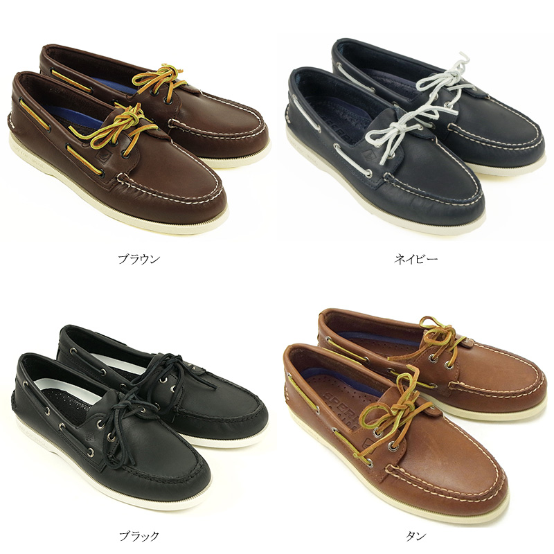 数量は多 楽天市場 クーポン配布中 スペリー トップサイダー Sperry Topsider デッキシューズ クラシック 2eye Deck Shoes Classic Jalana ジャラーナ 即日出荷 Hajoseppelt De