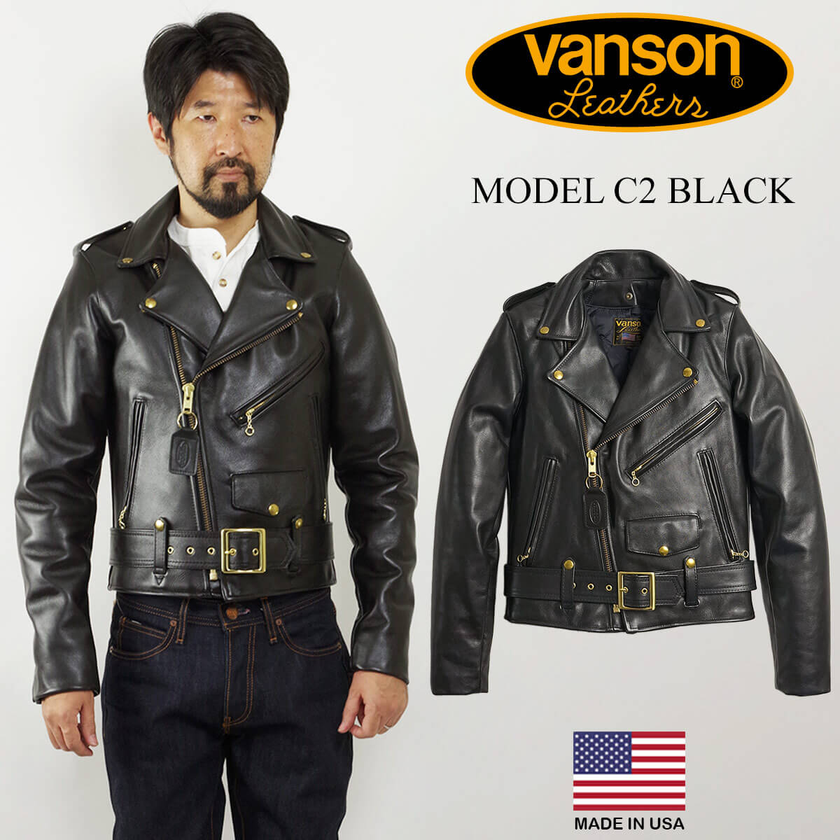 初回限定 VANSON バンソン C2 ダブルライダースジャケット 本革 USA製