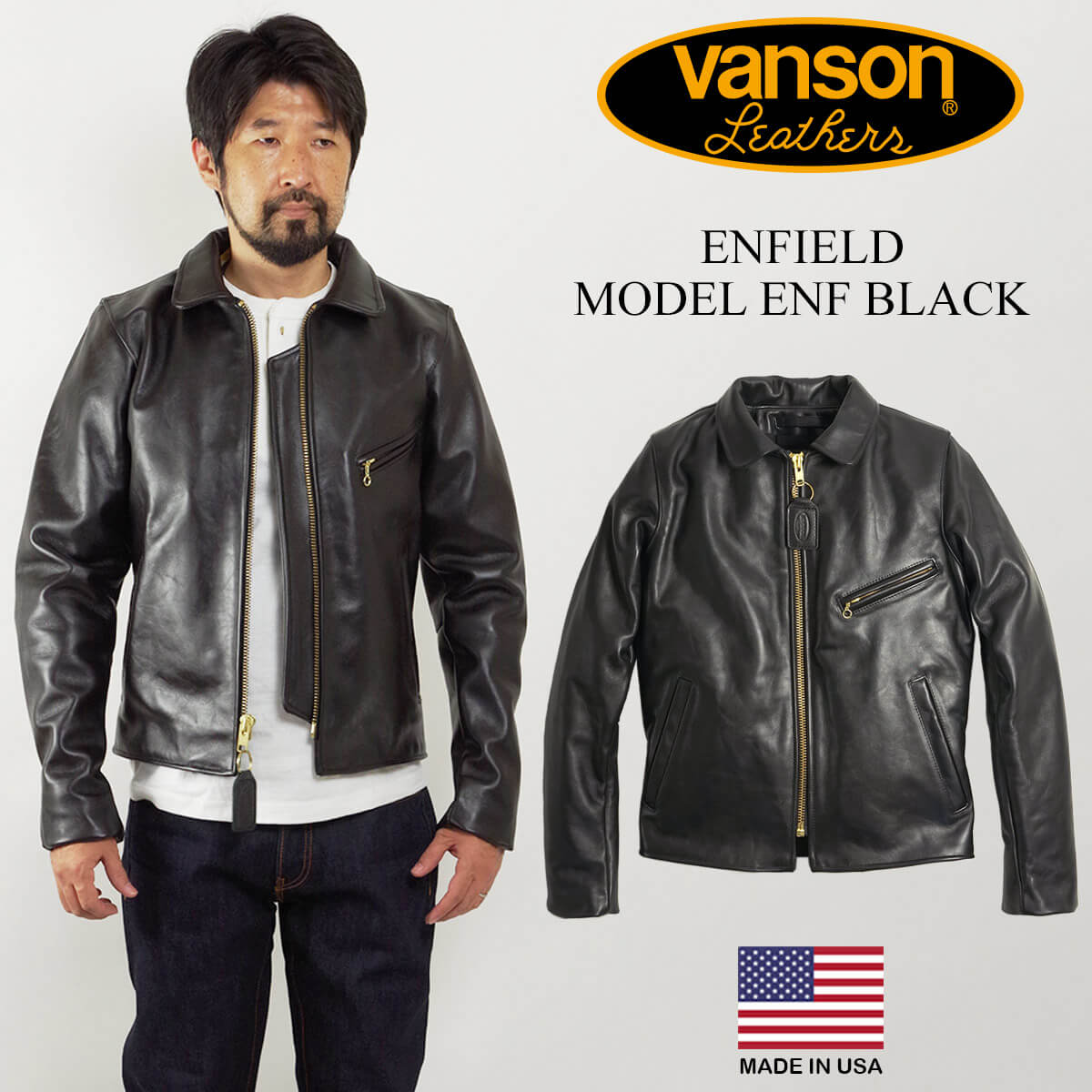 楽天市場】バンソン VANSON MODEL B シングル ライダース オクタゴン 