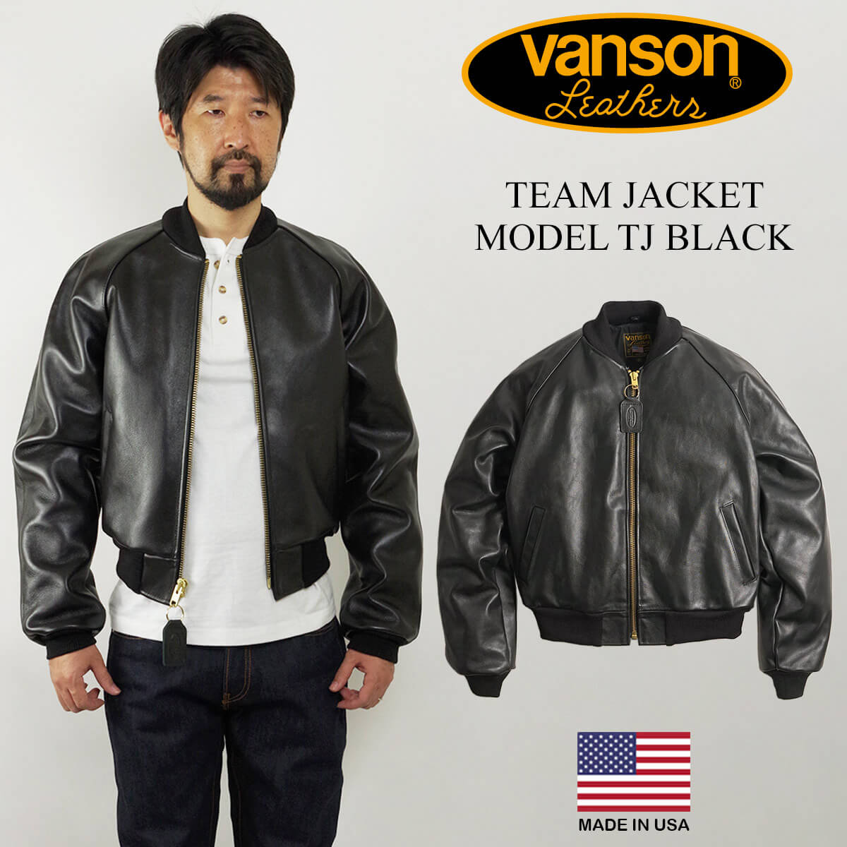 楽天市場】バンソン VANSON MODEL B シングル ライダース オクタゴン