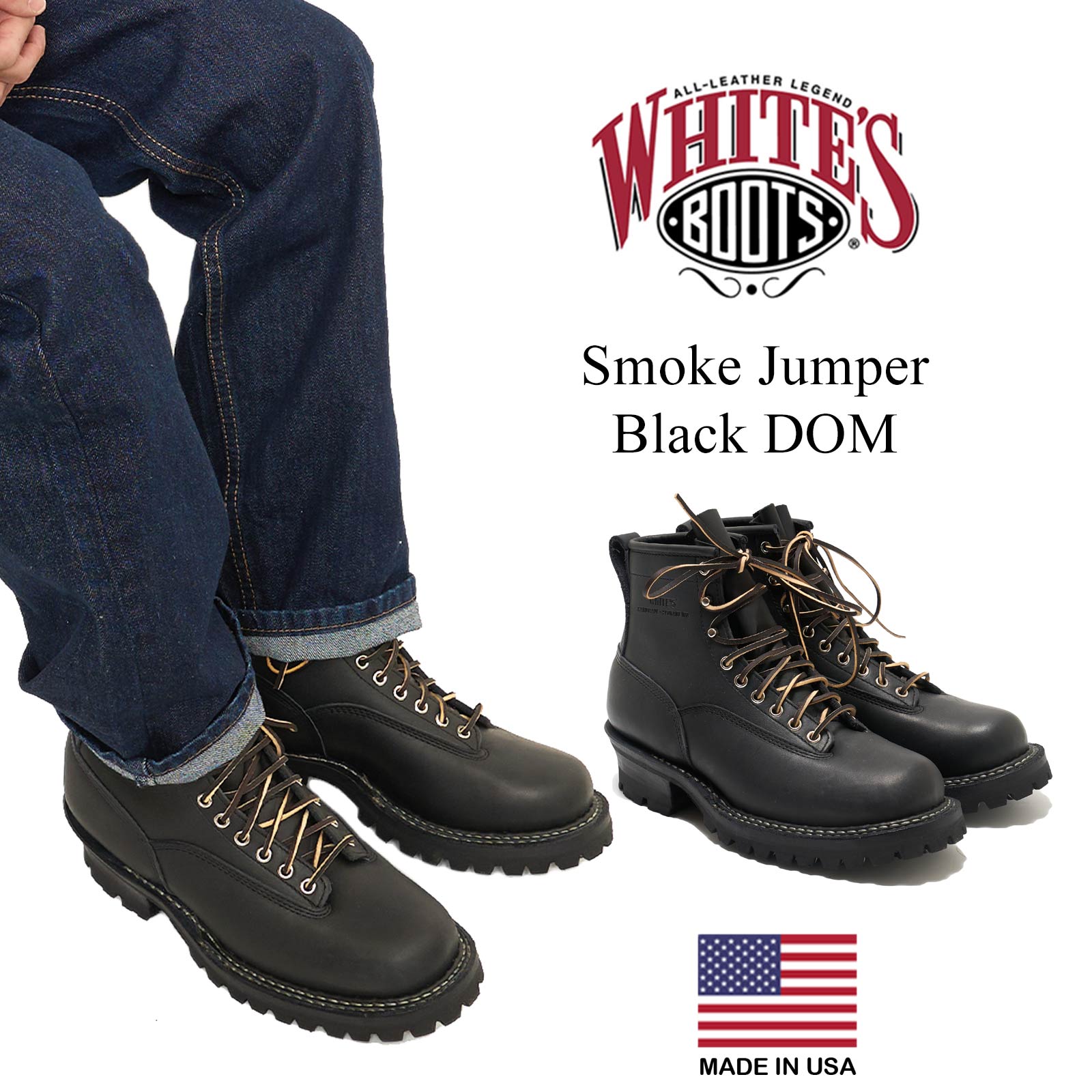 ウエスコ ジョブマスター Wesco 9E ホワイツ　white's 楽天市場】【クーポン配布中】ウェスコ Wesco #108100 ワークブーツ