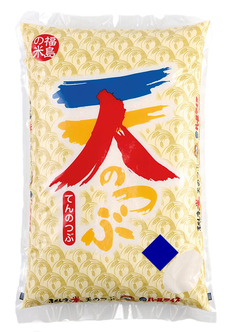 楽天市場】令和5年産 福島県産米「天のつぶ」4kg（2kg×2袋） 米 お米 