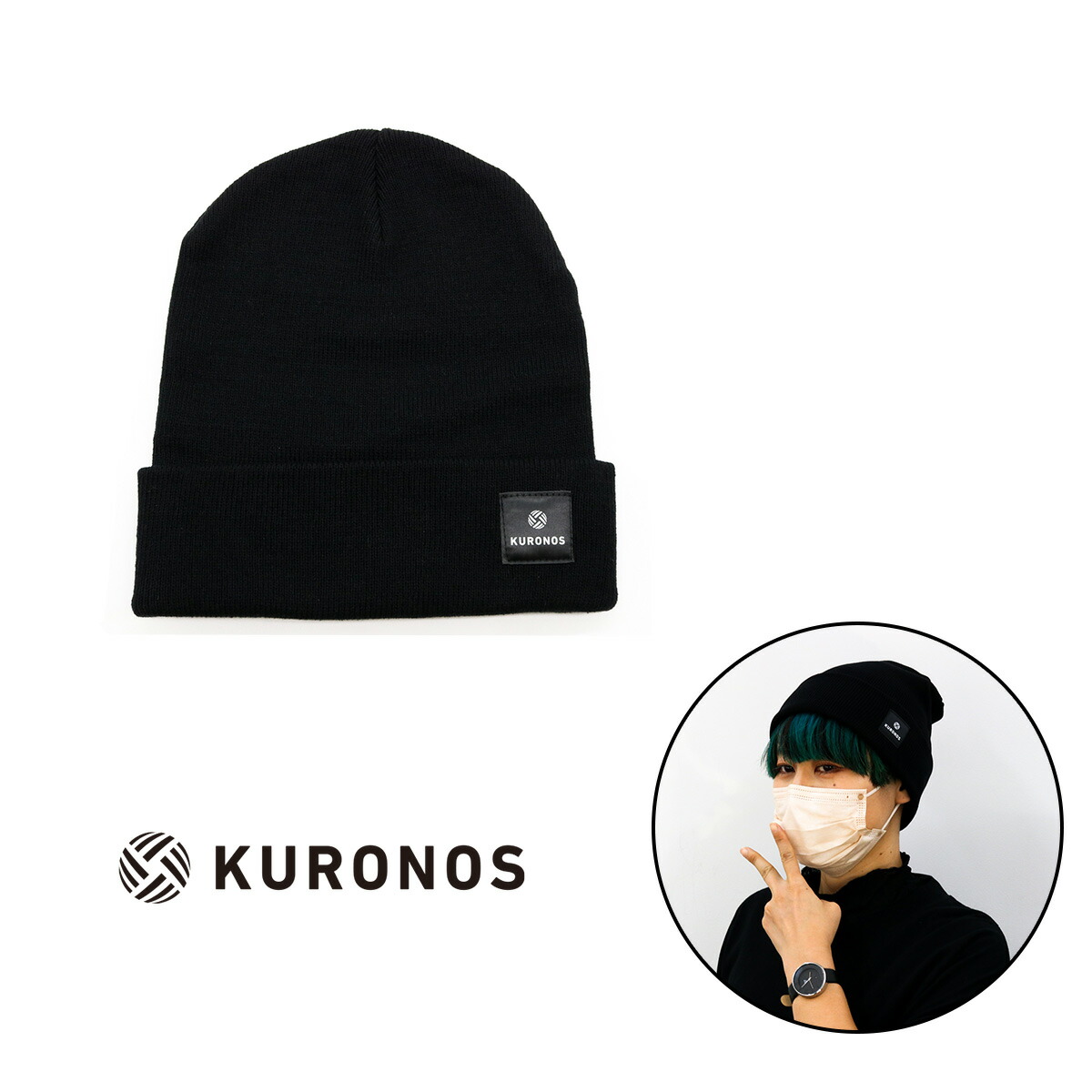 楽天市場】KURONOS クロノス キャップ ブラックメッシュキャップ