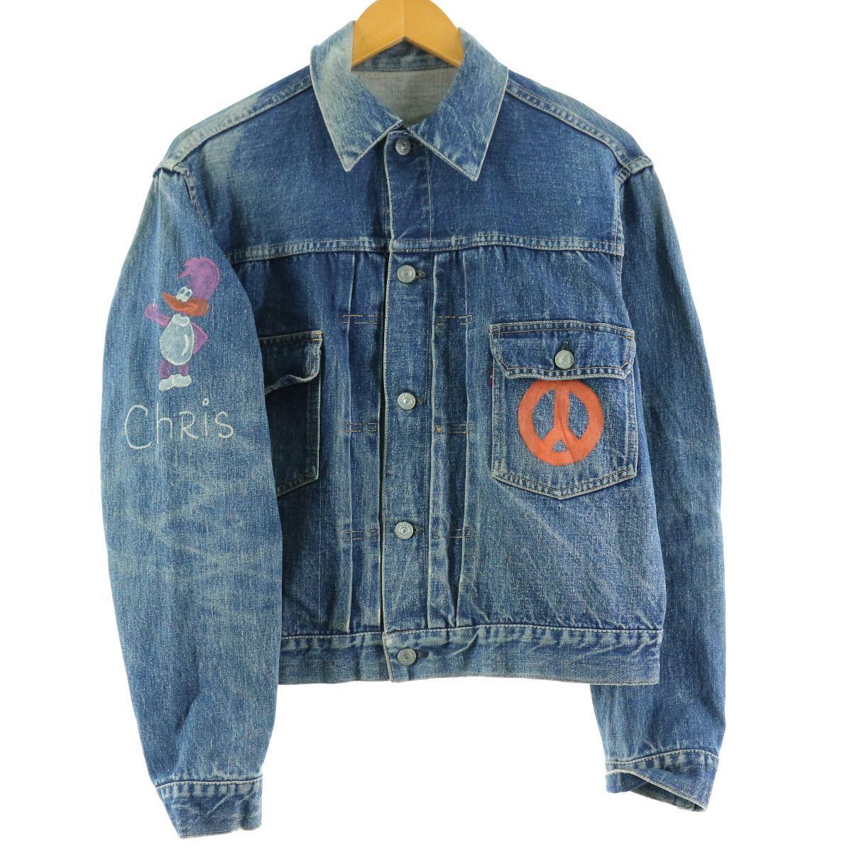 楽天市場】古着 50年代 リーバイス Levi's 507XX セカンド 2nd ハンド 