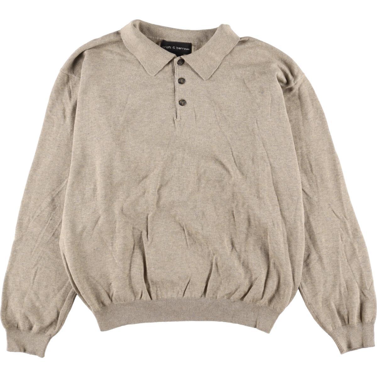 国内正規総代理店アイテム 古着 Croftbarrow 襟付き ハーフボタン コットンニットセーター メンズ